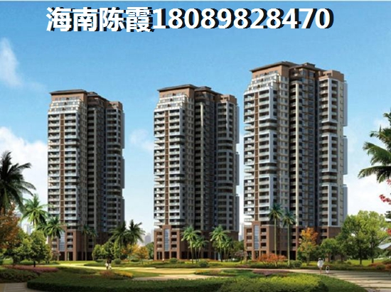 伟业中华苑北苑怎么样？