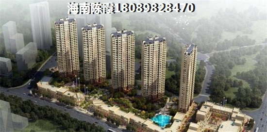 千万不要买山东聊城公寓？