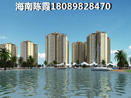 海南星光·桃李天阅地段怎么样？