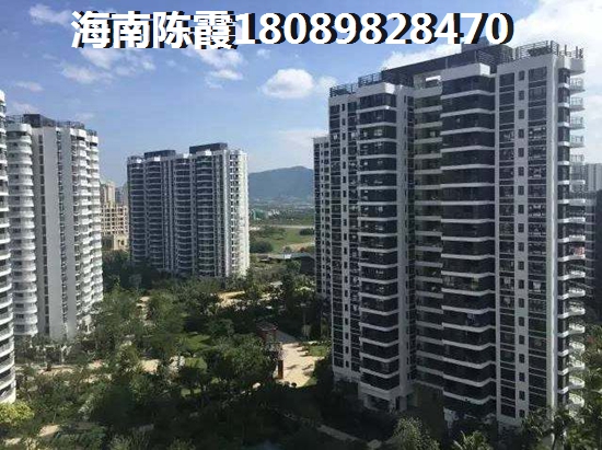 以前的聊城房价多少？