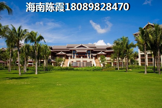 阳谷万和城