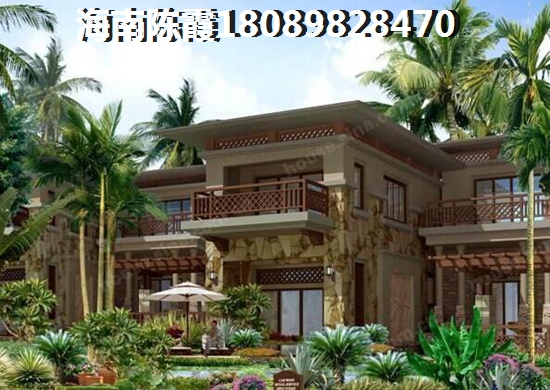 盛世华府